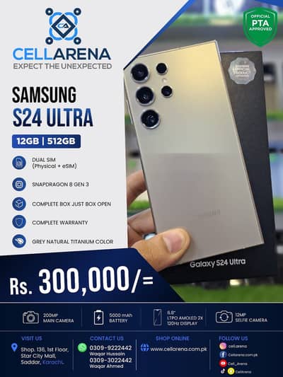 Samsung S24 S23 Ultra - CELLARENA