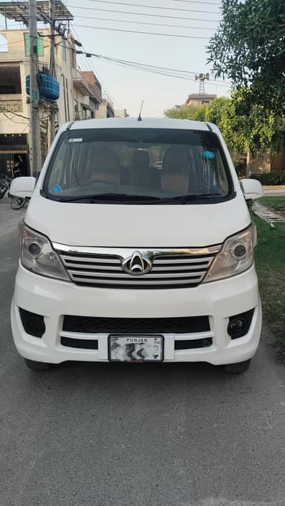 Changan Karvaan 2021 For Sale.