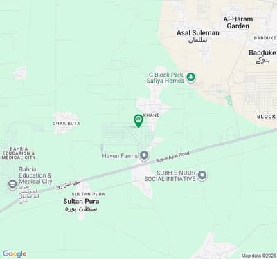 5 Marla Plot For Sale