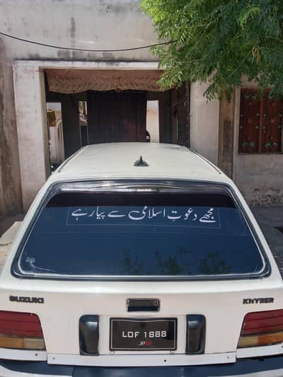 Suzuki Khyber (1991) model