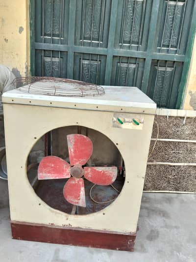 Air cooler