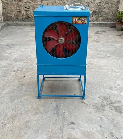Air Coolor