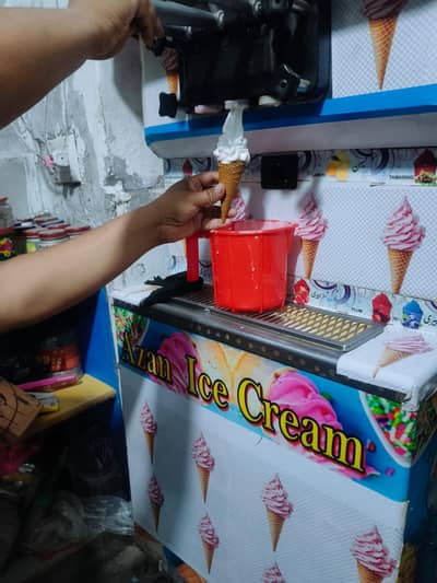 ice cream machine