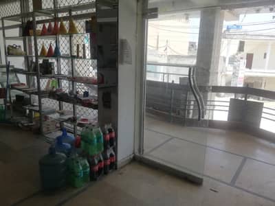 mini cash and carry genral stor