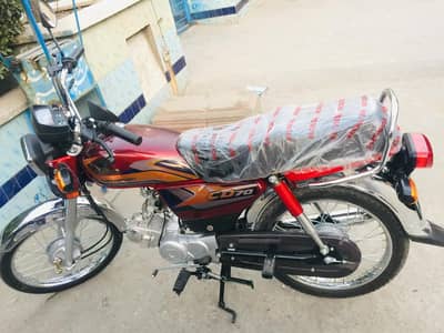 Cd70 sale