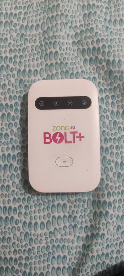 Zong Bolt Device