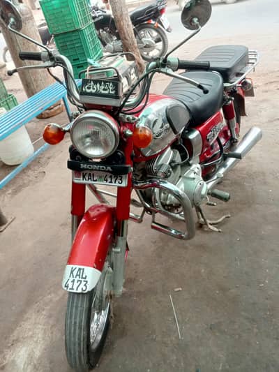 Honda CD 200 (Original)