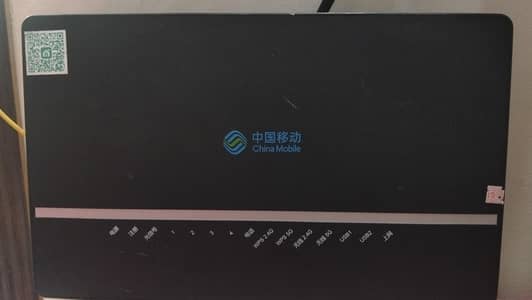 Nokia G-140W-C GPON Fiber Router Dual Band WiFi 5G