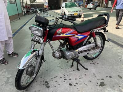 Honda cd 70 bike