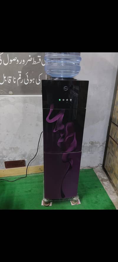 pel Water Dispenser 10 by 10