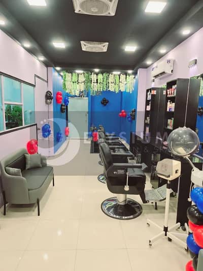 spa services are available now