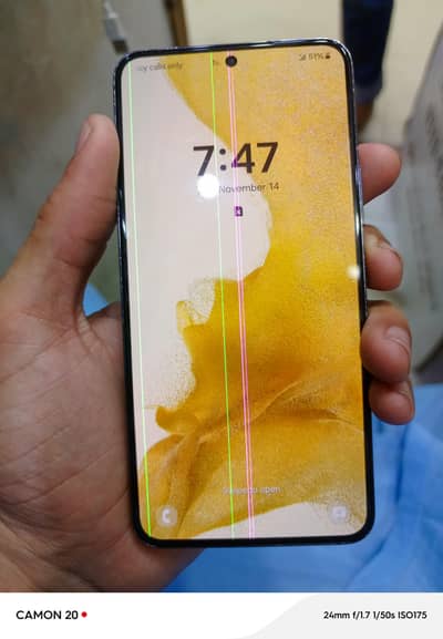 Samsung Mobile S22