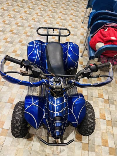 ATV Quad Bike 2021