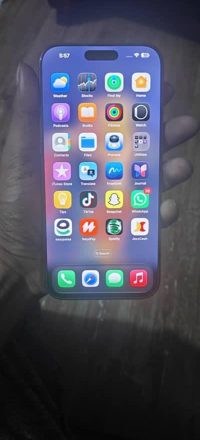 Apple iPhone 16 Pro Max desert