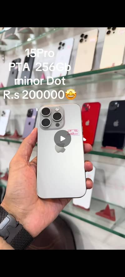 15 pro 256 gb, small dot