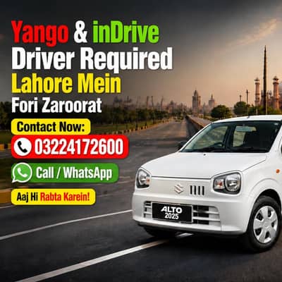 Yango / Indrive Driver Required In Lahore