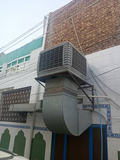 New Chiller