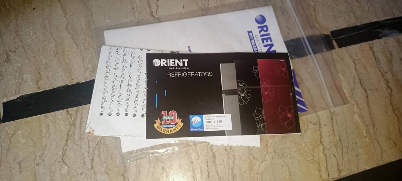 Orient Ruby series Red 280 space 2