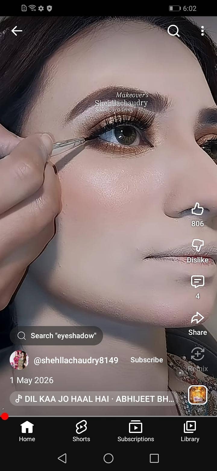Good Codition 12