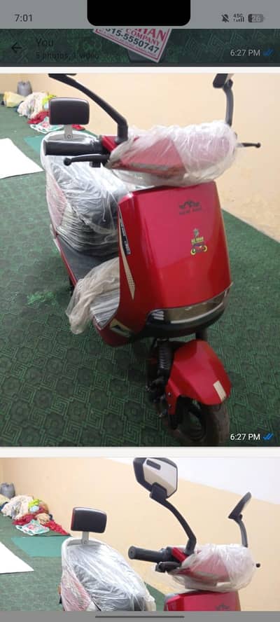 Brand new condition