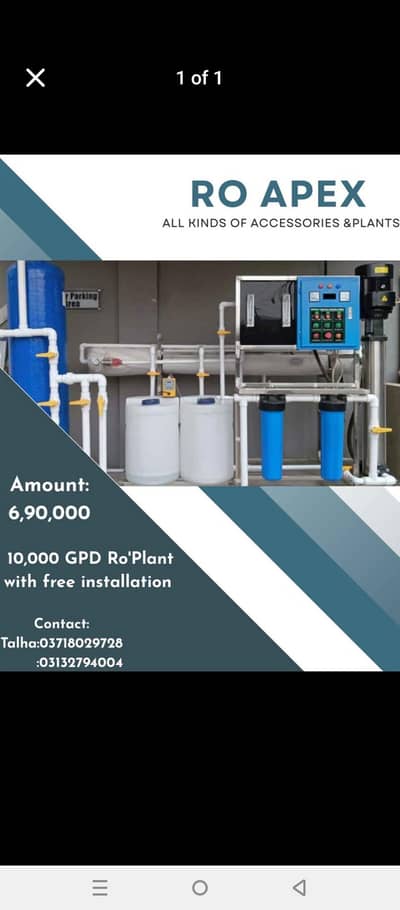 RO plant 10000Gpd