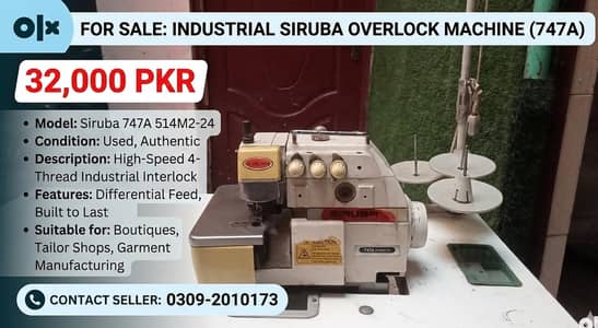 Overlock machine for sale