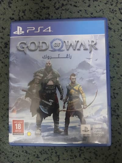 God of war Ragnanok