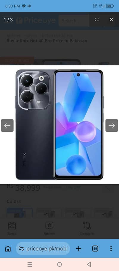 Infinix Hot 40 Pro
