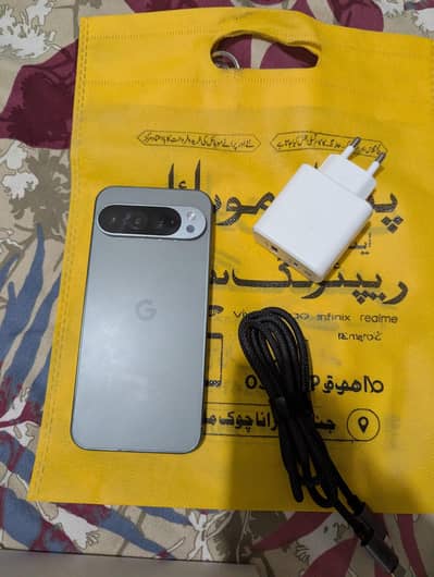 Google Pixel 9 Pro XL