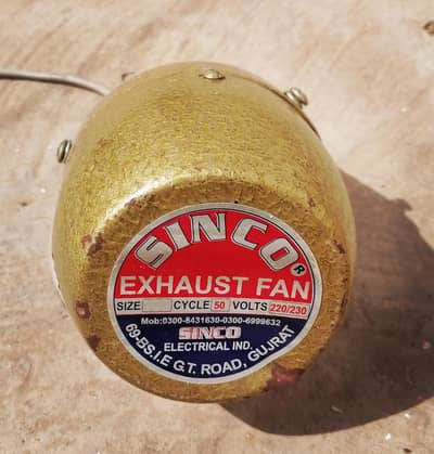 Used Exaust Fan Motor - Good Conditionn - Multan