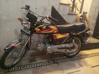 urgent sale