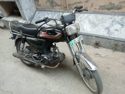 United MotorBike 2014 Model