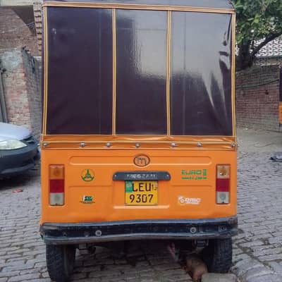 Meezan Ato riksha