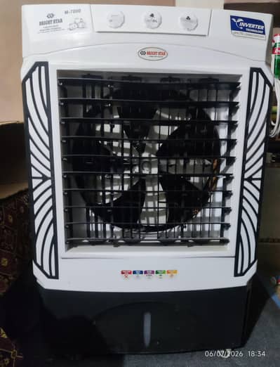Bright Star 90L XL Size AirCooler (Plastic Body)