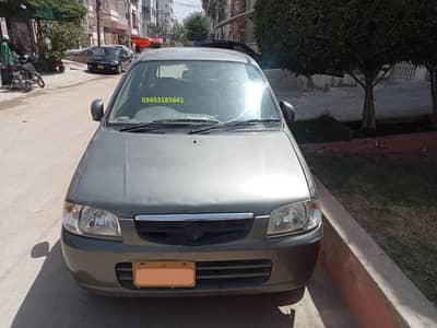 Suzuki Alto 2008