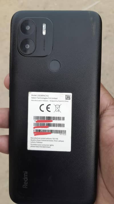 Xiaomi Redmi A2 Plus