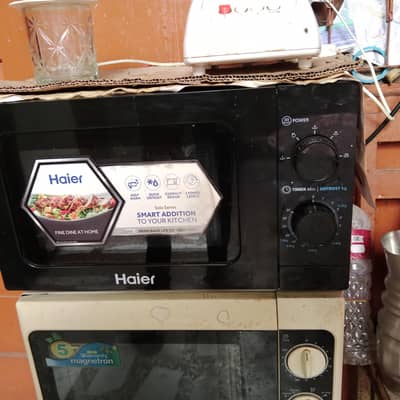 Haier Brand