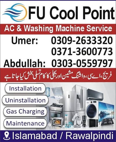 AC Technician