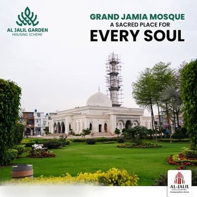 5-Marla Possession Plots Available On Cash At Minimum Price In Al Jalil Garden Lahore
