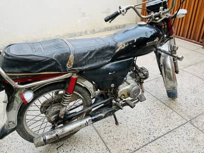 1995 model cd 70