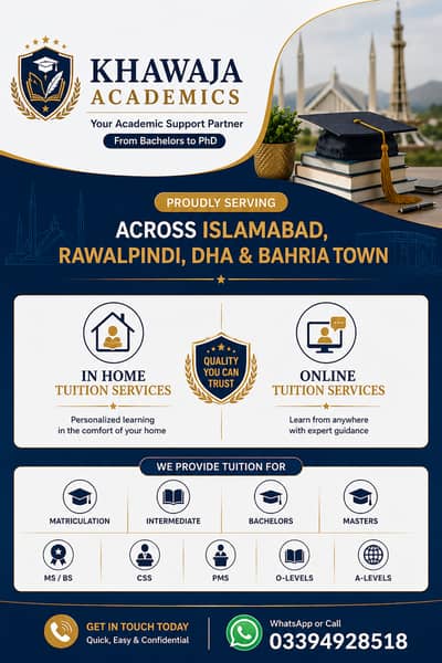 Khawaja Academics Physical and Online Tuition Services Pindi Islamabad
