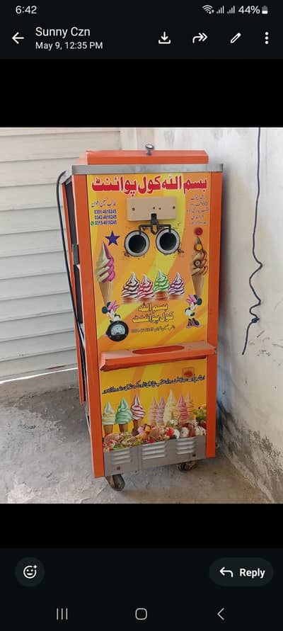 Ice cream Machine used