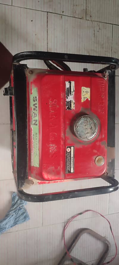 urgent sale