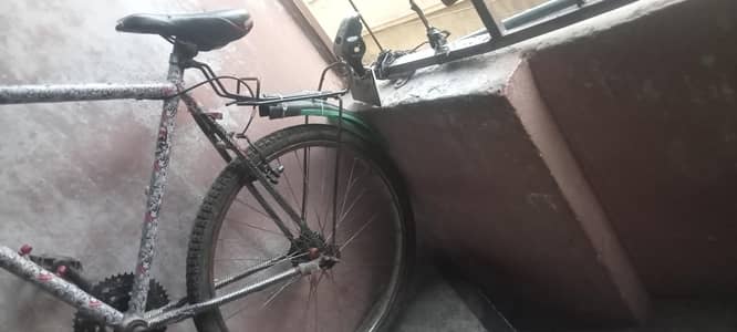 Phoenix Frame Cycle | Low Price | Urgent Sale