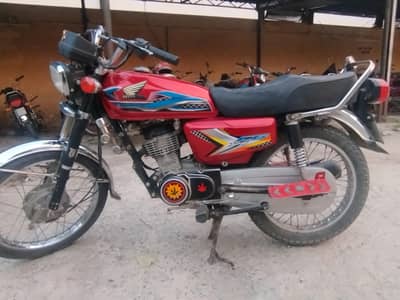 united 2023 model 125 cc