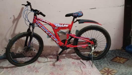 Kenton Chase Mountain Bike 26" – Dual Suspension & Disc Brakes