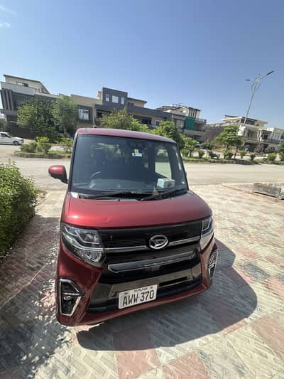 Daihatsu Tanto 2022