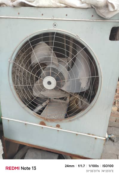 Air cooler with frame