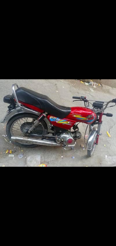 road Prince 70 cc