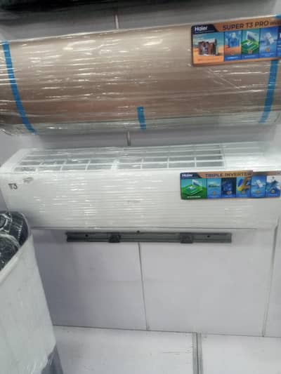 19HFC Haier